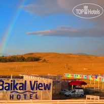 Baikal View Hotel 