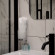 Белый Соболь Парк-Отель ванная комната номера категори