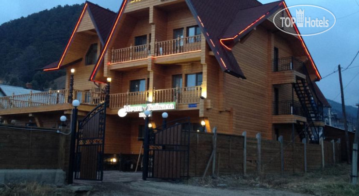Dream Of Baikal Hotel