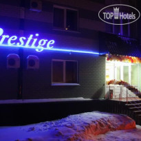 Prestige Hotel (Престиж Отель) Отель
