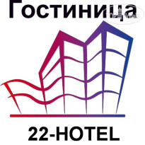 22-Hotel 