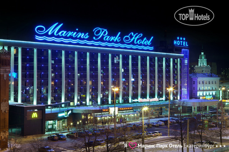 Фото Marins Park Hotel Yekaterinburg
