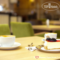 Marins Park Hotel Yekaterinburg
