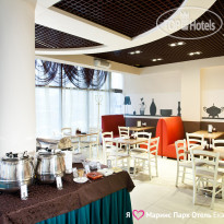 Marins Park Hotel Yekaterinburg