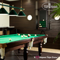 Marins Park Hotel Yekaterinburg