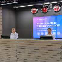 Marins Park Hotel Yekaterinburg