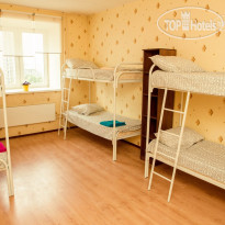 Hostel Sputnik 