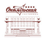 Oktyabrskaya Hotel 4*