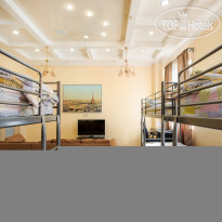 Ussuri-Hostel