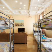 Ussuri-Hostel