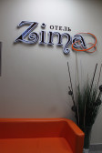 ZIMA