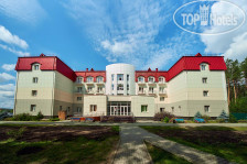 АМАКС ЭкоПарк