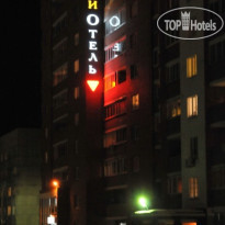 City Hotel 