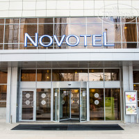 Novotel Yekaterinburg Centre 4*