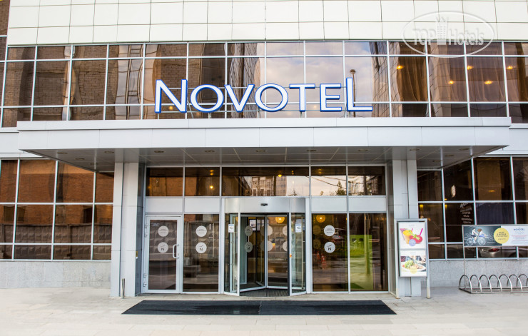 Фотографии отеля  Novotel Yekaterinburg Centre 4*