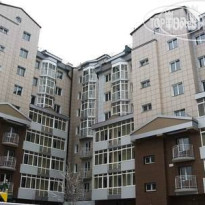 Savoys Apartments 