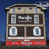 Marussia Hotel (Маруся) 
