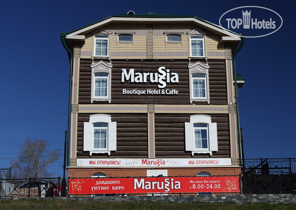 Фотографии отеля  Marussia Hotel (Маруся) 