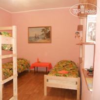 Travel Club Hostel 