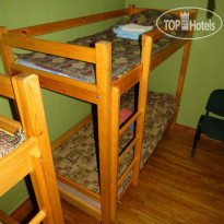 Trans-Sib Hostel 