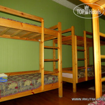 Trans-Sib Hostel 