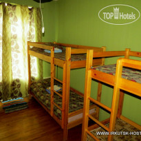 Trans-Sib Hostel 