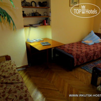 Trans-Sib Hostel 