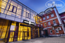 Marx Hotel