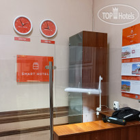 Smart Hotel KDO Иркутск 