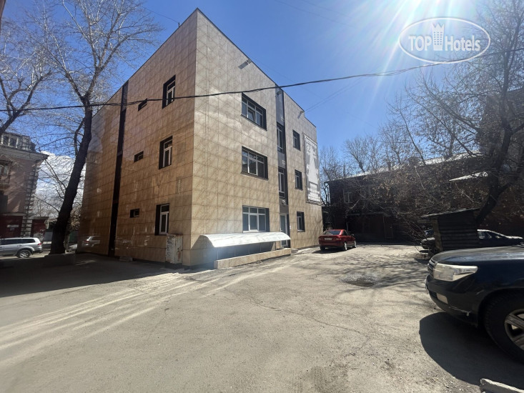 Байкал Гостевой Дом