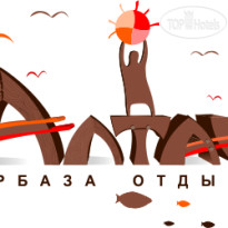 Алтан 