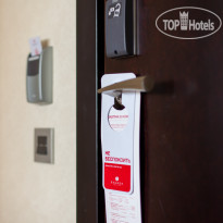 Ramada by Wyndham Kazan City Centre