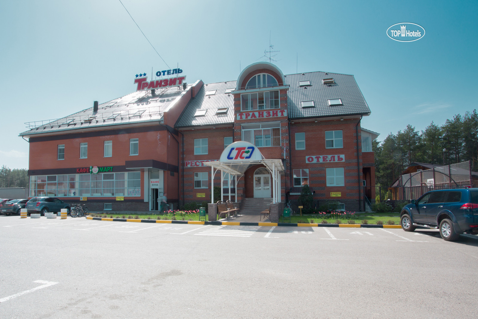 гостиница ирбис казань. отель транзит м7 казань. отель ирбис транзит казань 812. отель транзит. отель транзит.