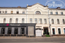 Hotel 13
