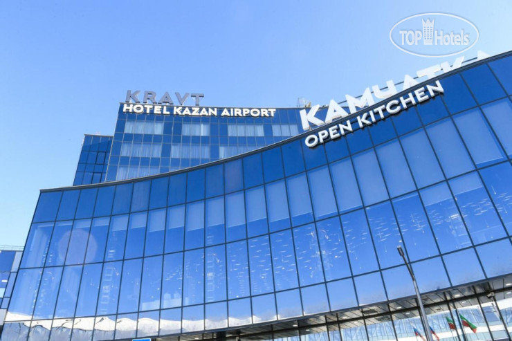 Фотографии отеля  Kravt Hotel Kazan Airport 3*