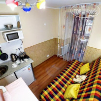 Mini House 
