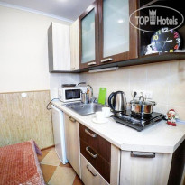 Mini House 