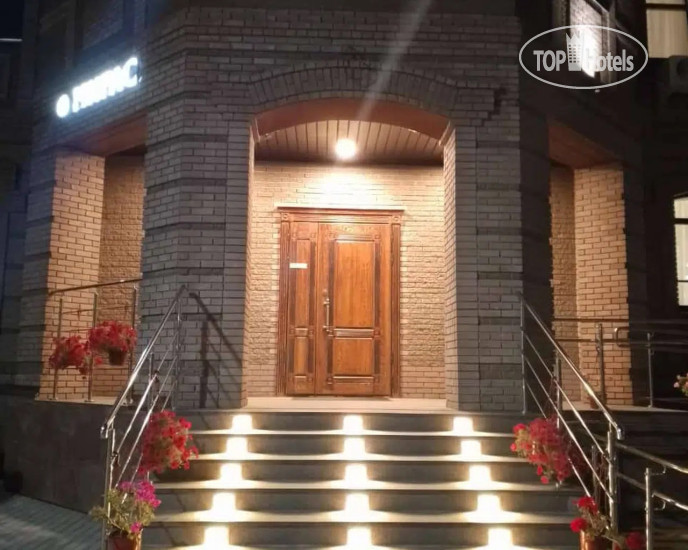 Hotel photo Мирас 