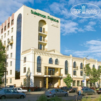 Suleiman Palace 4*