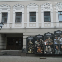 Ektabel театр им. Качалова, Находится 