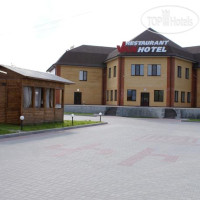 Van Hotel (Ван) 