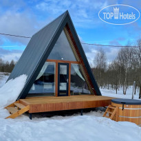 Лаванда Фито-Отель A-FRAME HOUSE "Малина" с купел