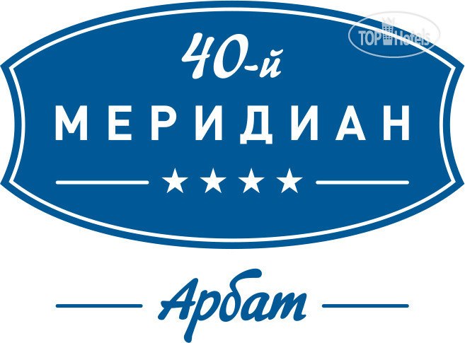 Фотографии отеля  40-й Меридиан Арбат 4*