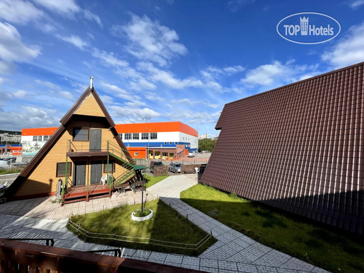 Долина Уюта