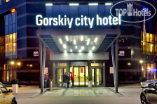 Gorskiy city hotel