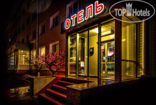 Сити Отель