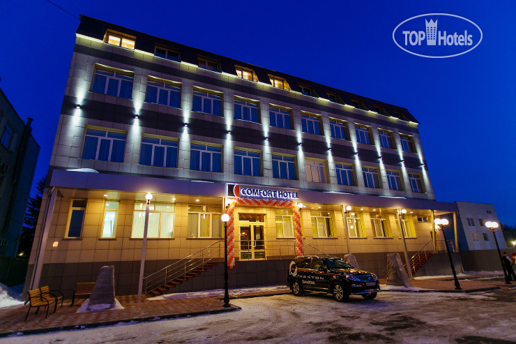 Фотографии отеля  Comfort INN Hotel 