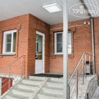 Alexandro House