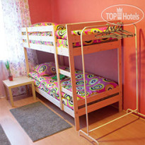 WellHome Hostel 