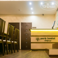 Park Hostel 